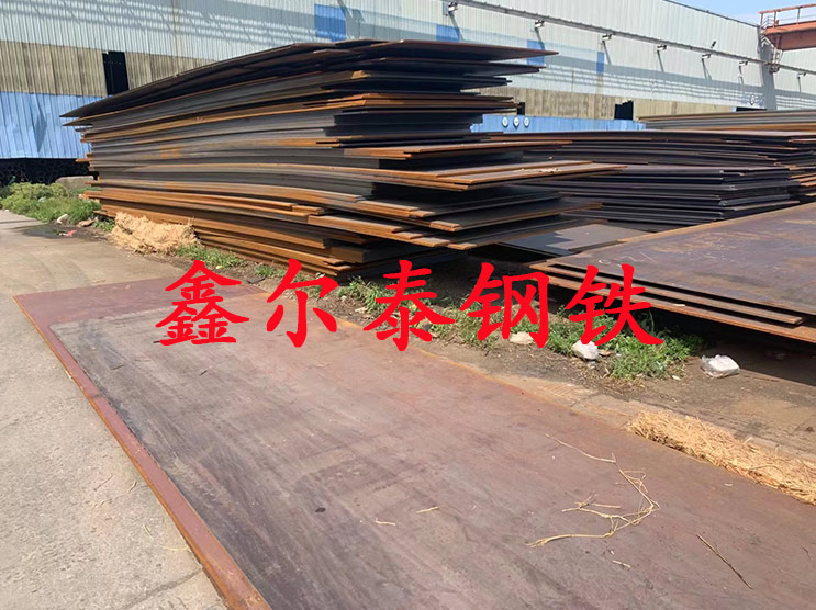 鋼板數(shù)控切割下料廠(chǎng)家