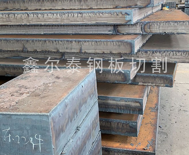 鋼板切割長條.方塊