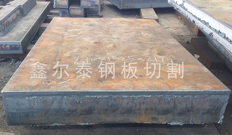 鋼板切割長條.方塊