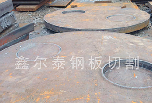 鋼板零割圓盤(pán).法蘭盤(pán)