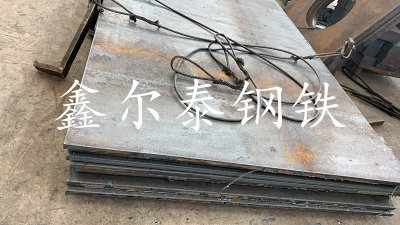 鋼板切割長(zhǎng)條.方塊