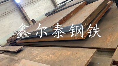 鋼板切割長(zhǎng)條.方塊