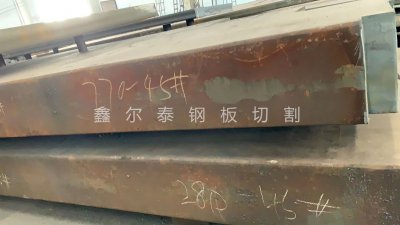 鋼板切割長(zhǎng)條.方塊
