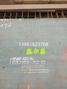 鑫爾泰鋼鐵材質齊全