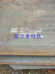 鑫爾泰鋼鐵材質齊全