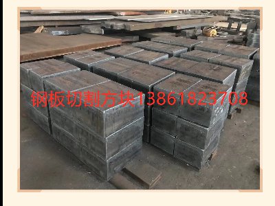 浙江42crmo鋼板切割電話